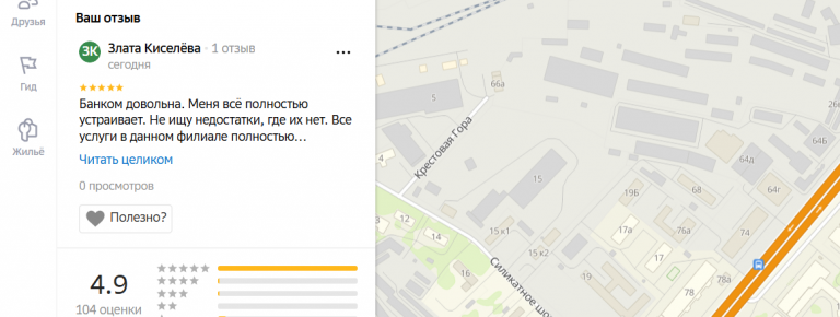 2025 12 05 15 40 02 png