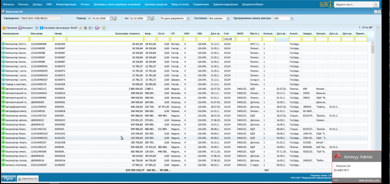 2026 02 04 09 10 23 png