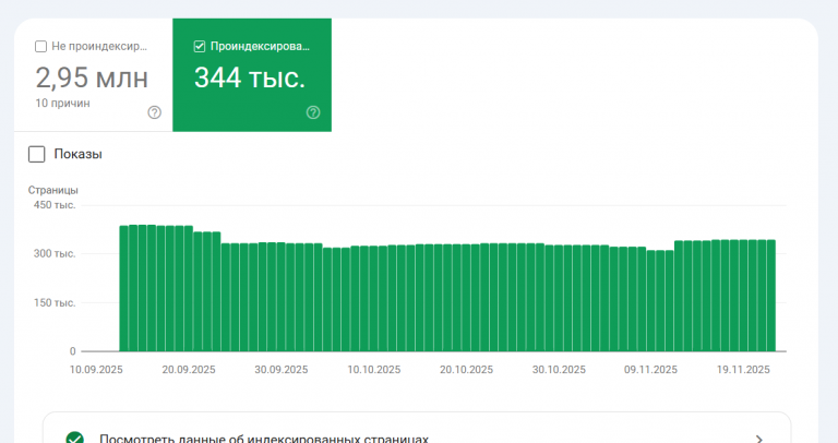 2025 12 09 18 13 50 png