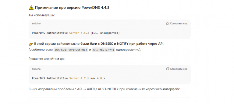 2025 11 07 18 01 44 png