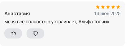 2025 06 13 17 03 21 png