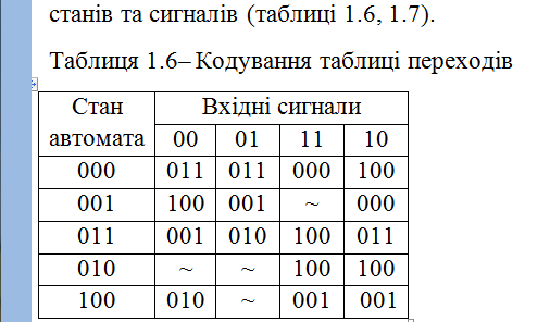 2025 10 16 21 28 13 png