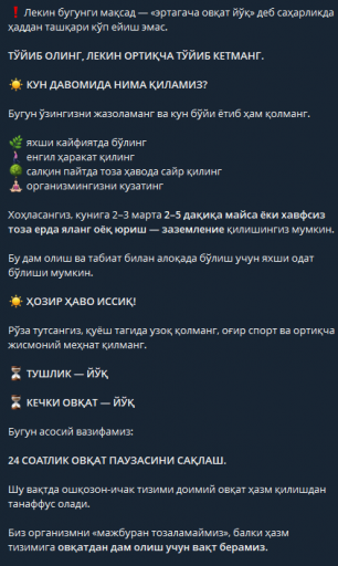 2026 08 17 14 06 33 png