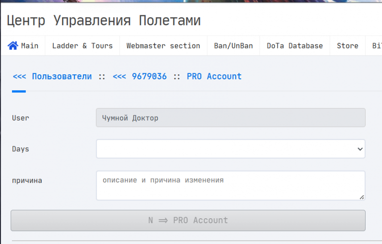 2025 11 17 17 08 18 png