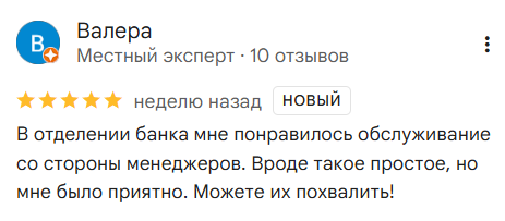 2026 04 07 12 59 43 png