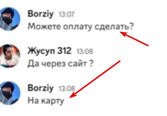 2026 03 28 16 26 38 png