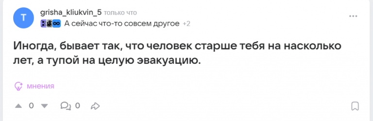 2025 10 18 13 45 03 png