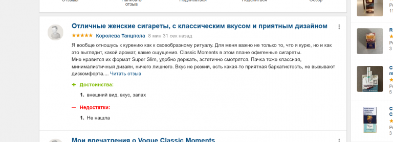 2025 11 24 20 52 00 png