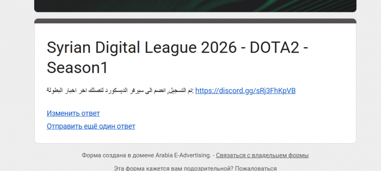 2026 02 14 23 40 35 png