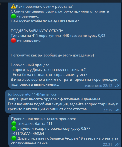 2026 05 05 22 33 14 png