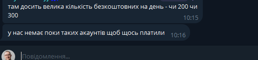 2026 05 25 10 21 19 png