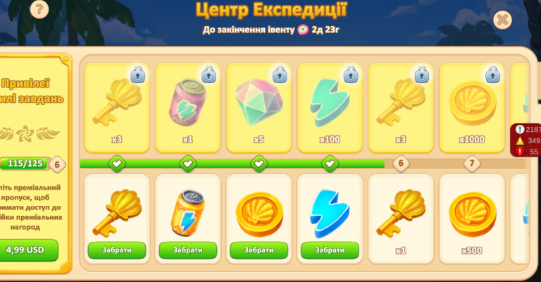 2025 07 02 15 36 17 png