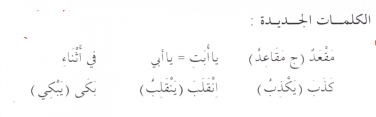2026 09 08 21 07 11 png
