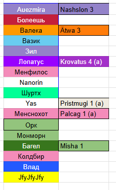 2025 08 24 02 17 59 png