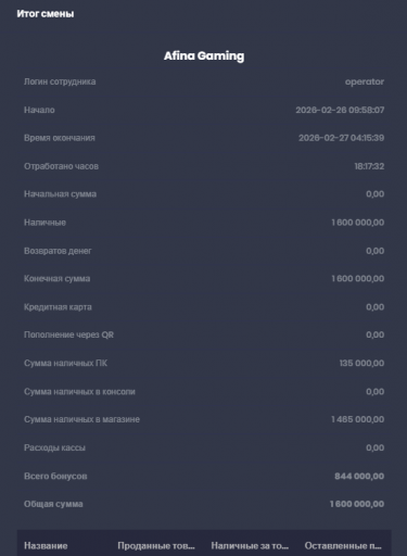 2026 02 27 06 16 11 png