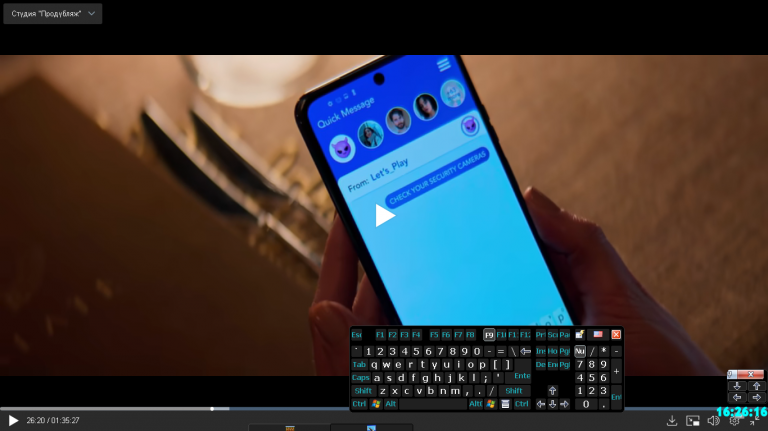 2026 02 24 16 26 16 png