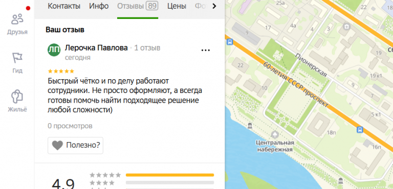 2025 11 09 18 40 05 png