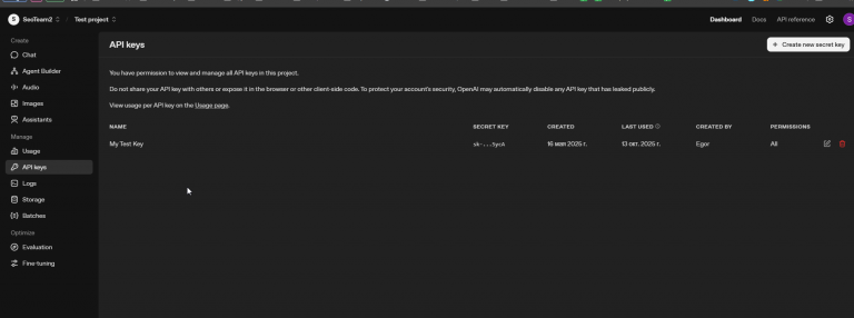 2025 10 22 16 45 27 png