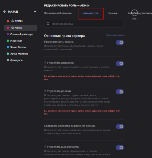 2025 11 16 16 38 39 png