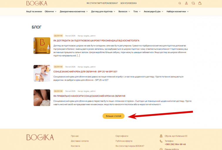 2026 03 17 09 22 23 png