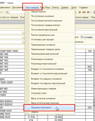 2025 10 25 11 58 20 png