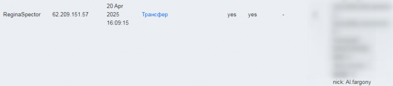 2025 06 05 12 48 07 png