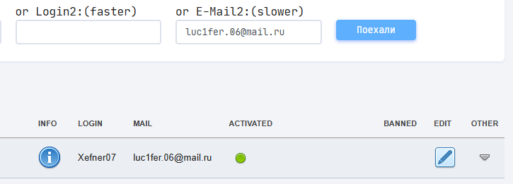 2025 12 29 11 20 18 png