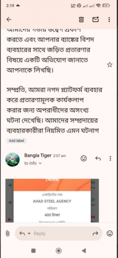 2025 03 13 22 46 42 png