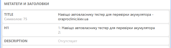 2026 10 27 09 56 16 png