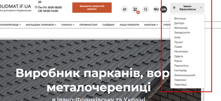 2026 01 16 18 10 23 png