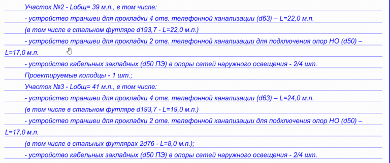 2025 12 10 14 21 59 png