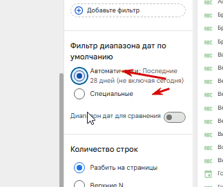 2026 01 30 16 21 26 png