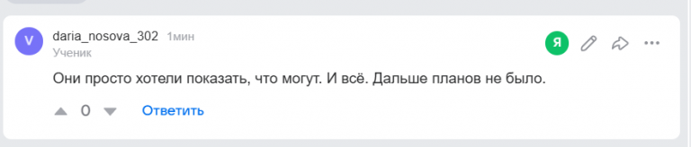 2026 04 26 16 09 10 png