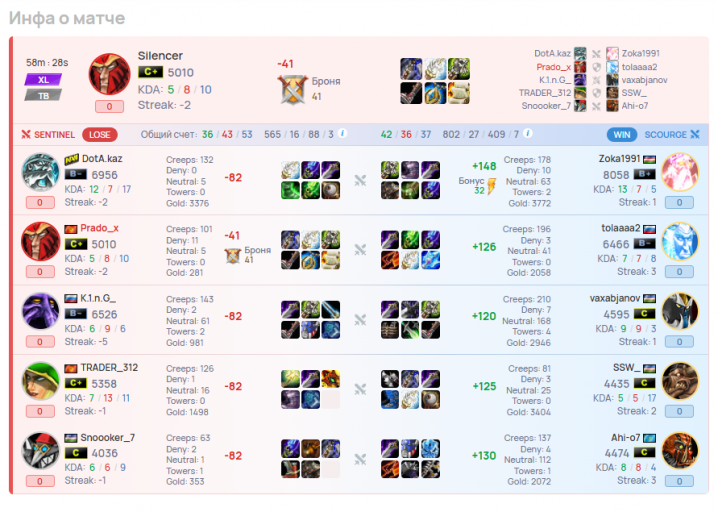 2026 02 05 22 49 48 png