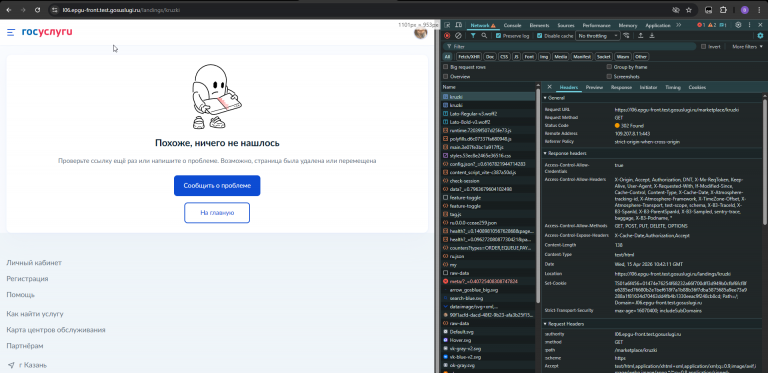 2026 04 15 13 42 39 png