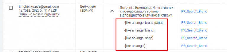 2026 06 19 20 56 27 png