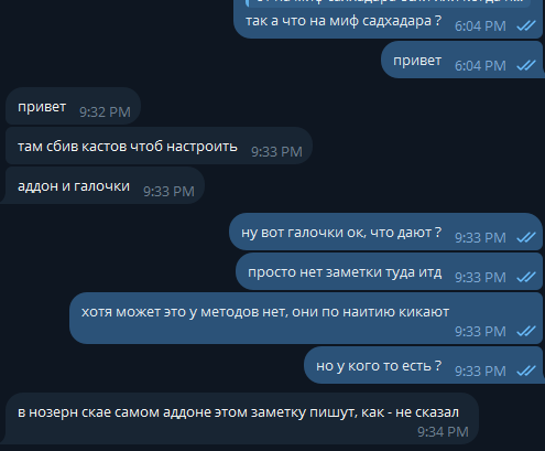 2026 03 29 21 37 49 png