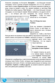 thumb 69f7ca0074c8e69cd8a43fdf973d0912 png