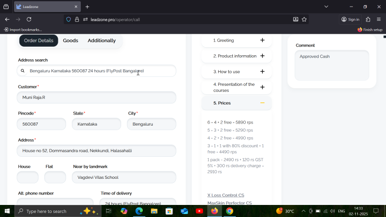 2025 11 02 14 33 44 png