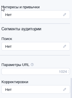 2026 04 26 08 38 53 png