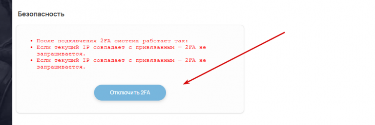 2025 12 04 19 19 37 png