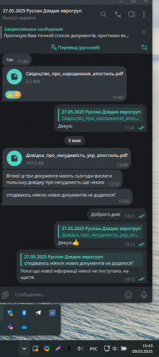 2025 05 09 15 43 06 png