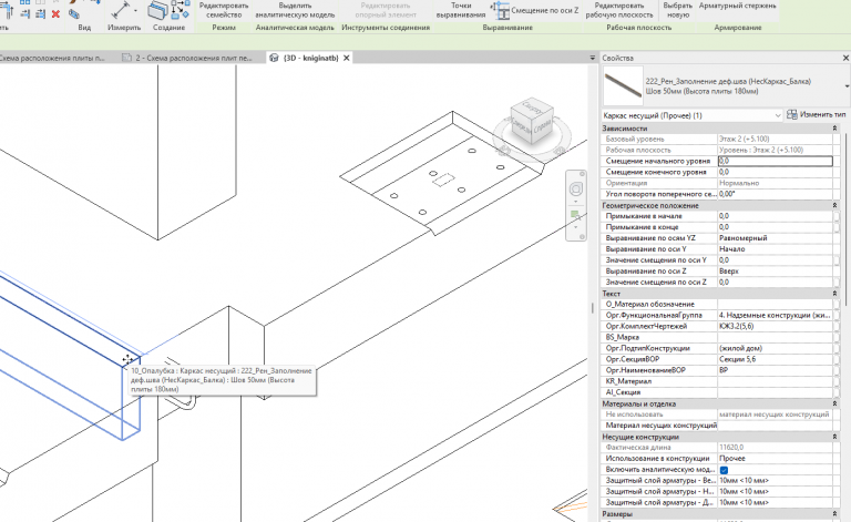 2026 03 23 10 06 19 png