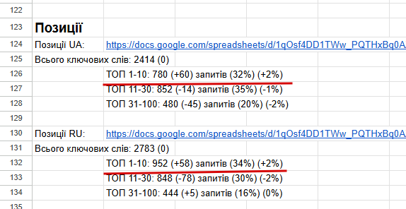 2025 10 27 11 49 36 png