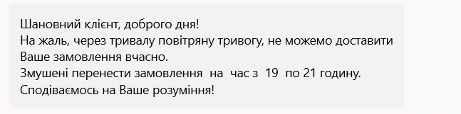 2025 12 18 16 53 17 png