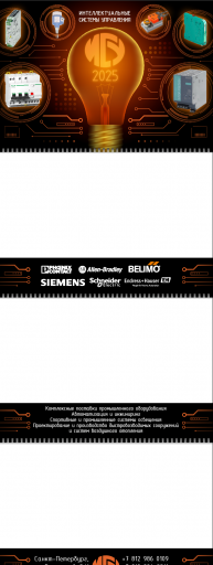 2026 05 07 21 12 15 png