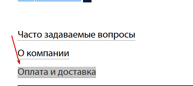 2025 10 05 19 36 52 png