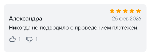 2026 03 01 02 50 38 png