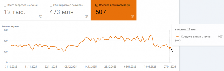 2026 01 29 16 55 08 png