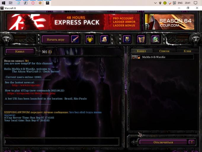 0443434 nттттттттттт jpg